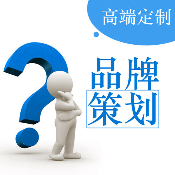 怎樣創(chuàng)建網(wǎng)站來宣傳自己的產(chǎn)品？